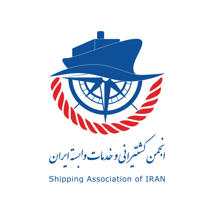 لوگوی انجمن کشتیرانی و خدمات وابسته ایران